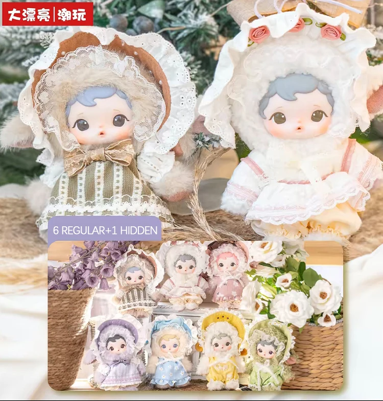 

XIAOKUI Moonie Series Trendy Plush Genuine Blind Box Toys Kawaii Anime Action Figure Guess Bag Doll Mystery Box Girl Gifts