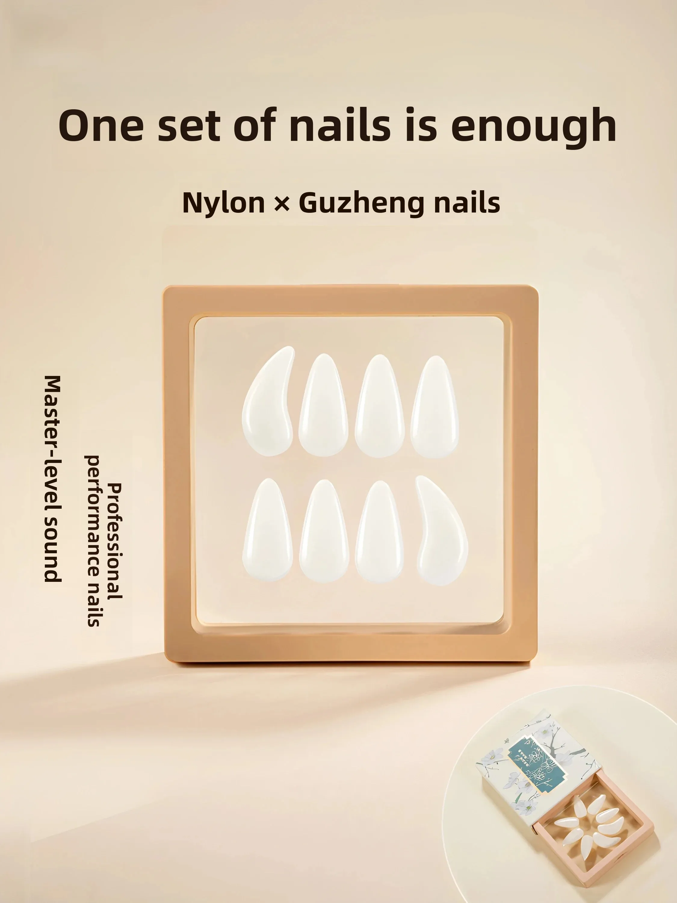 professional-nylon-guzheng-nails-adult-performance-level-children's-special-use-precision-crafted-musical-instrument-accessories