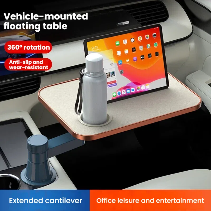 

Multifunctional Car-Mounted Small Table - Off-White Rectangular Style, Creative Rear-Seat Writing Board for Laptop Office & Stud