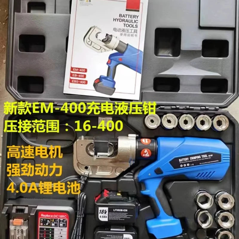 Electric Hydraulic … - image