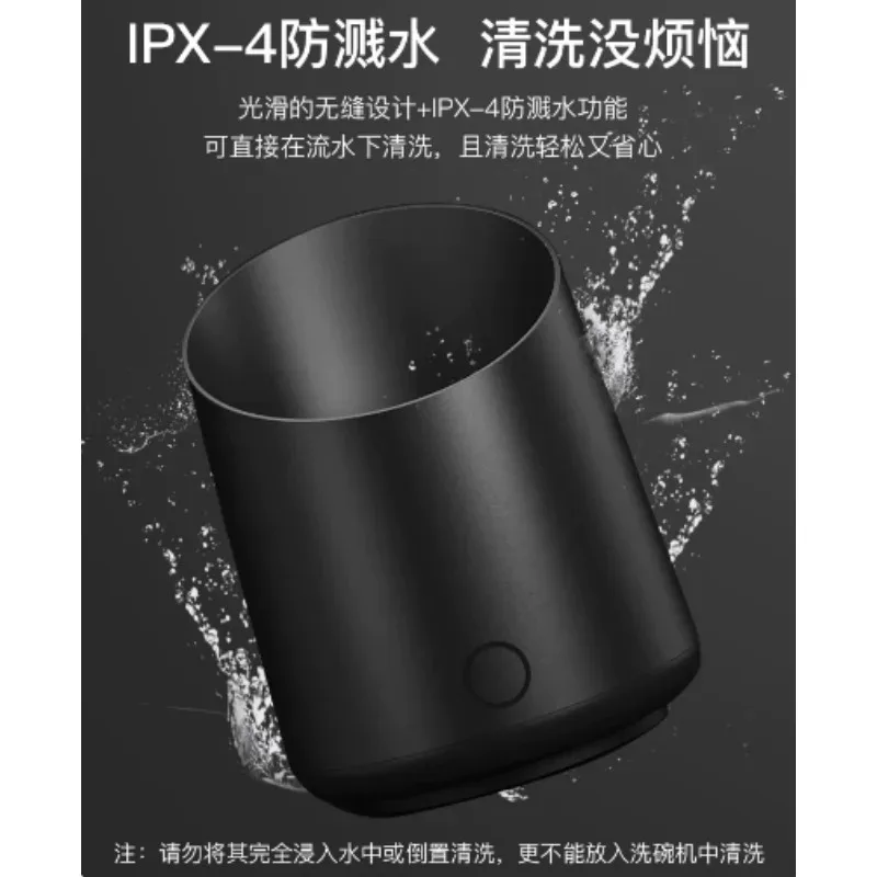 Coffee Dosing Cup Precision, Waterproof Rechargeable Espresso Drip Coffee Scale with Timer for Home Barista