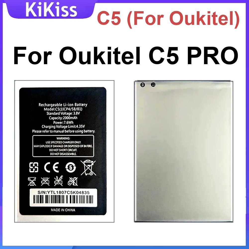 

Replacement Premium C5 Mobile Phone Battery For Oukitel Pro 2000Mah