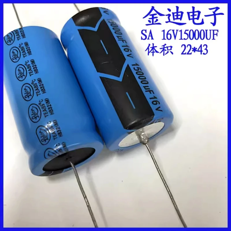 Taiwan LiLong Filter Capacitor Axial Polarized Electrolytic Capacitor 16v15000uf 22X43mm