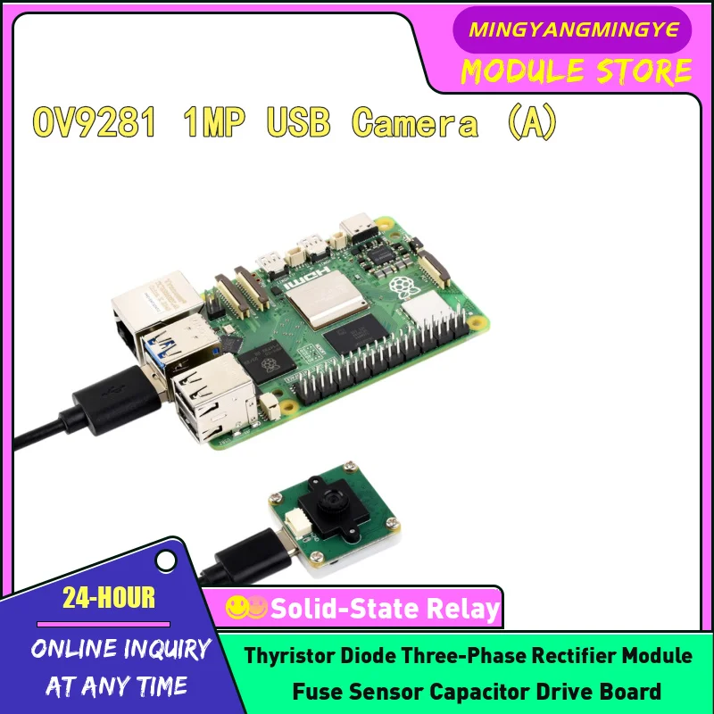 OV9281 USB Camera Module 1 megapixel Video Recording Black and White Global Shutter NEW IN STOCK