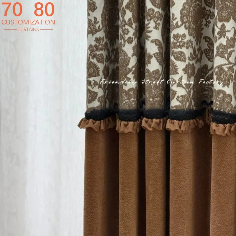 New Caramel Jacquard Chenille Wood Ear Edge Splicing Curtains for Living Room Bedroom French Window Customized Products
