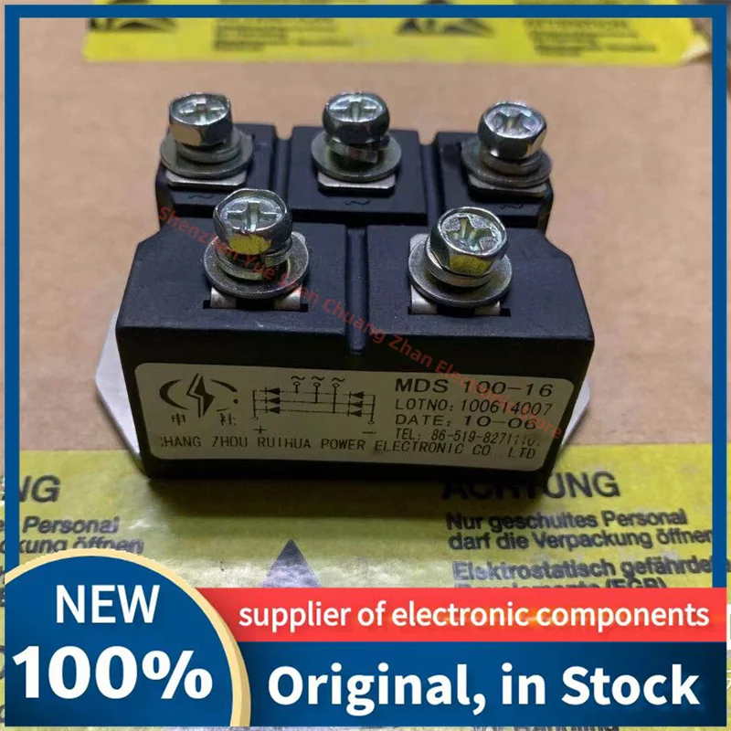 

MDS100A 3-Phase Diode Bridge Rectifier 100A Amp 1600V MDS100-16 MDS100A1600V MDS100A 1600V