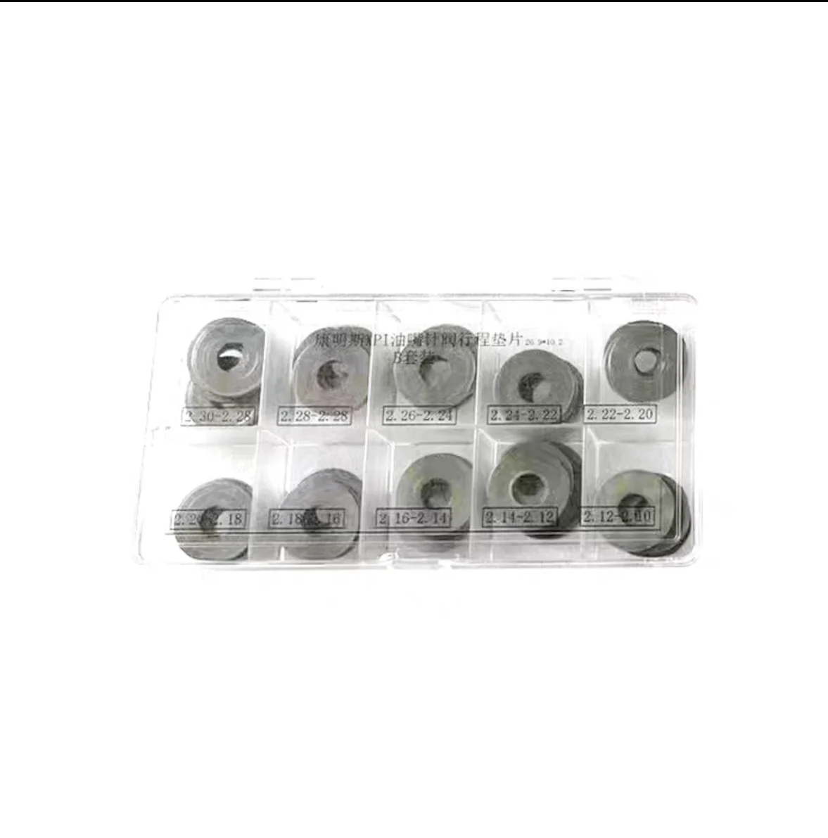 

unique Control Valve Stroke Adjustment Gasket, Solenoid Valve Armature Stroke Adjustment Gasket