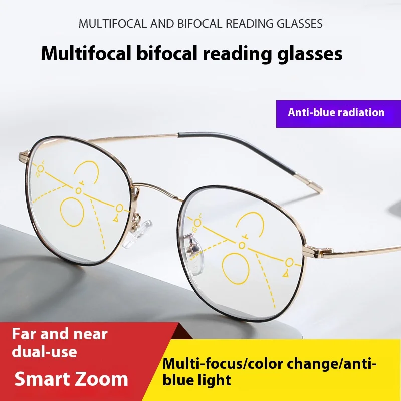 High-End-Multifokale Dual Beam Lesebrille Photochrome 1,0 ~ 4,0 Anti Blaues Licht Intelligente Farbwechsel Presbyopie Brille
