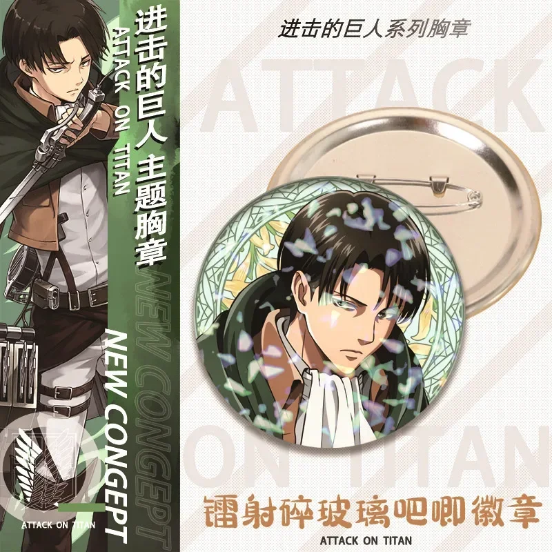 Attack on Titan Laser Badge Anime Eren Jaeger Mikasa Ackerman Button Brooch Cartoon Tinplate Insignia Broken Glass Bar Badge Hot