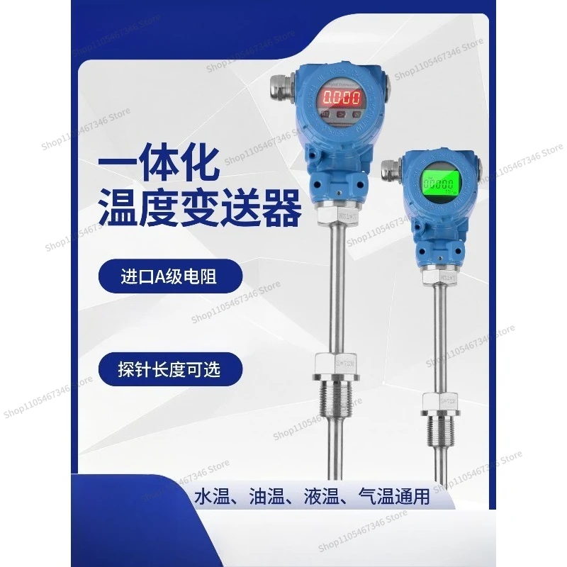 For Integrated Temperature Transmitter with Digital Display 4-20mA Temperature Transmitter Pt100 Temperature Transmitter