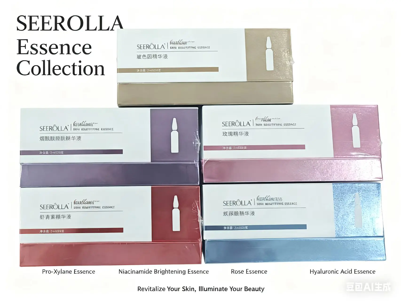 

Hyaluronic Acid Nicotinamide astaxanthin Serum Anti-Aging Moisturizing Whitening For Microneedle Instruments Skin Care