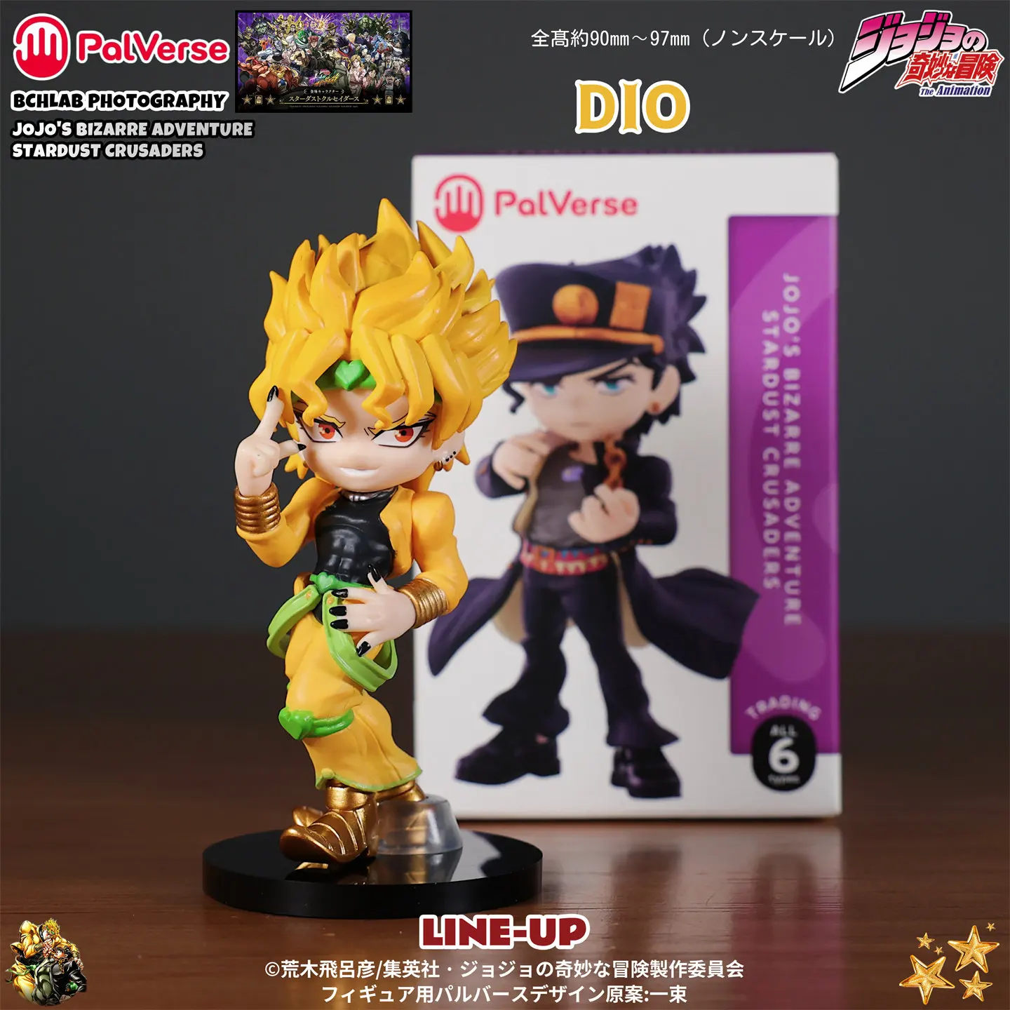 Palverse Blind Box Figure Jojo Bizarre Adventure Stardust Crusaders Jotaro Kujo Dio Pvc Collectible Car Decor Ornament Gift - view 6