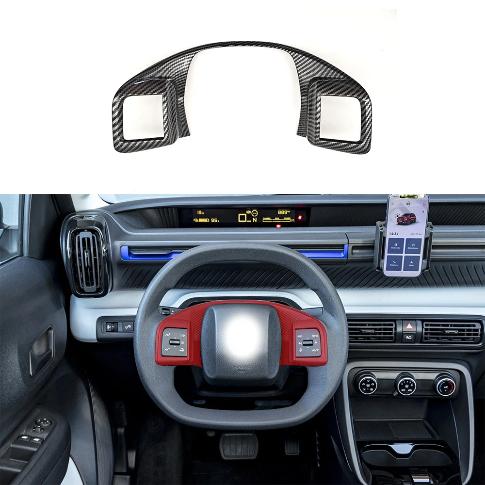 ABS Carbon Fiber Color Steering Wheel Frame Trim Cover For Citroen‌ C3