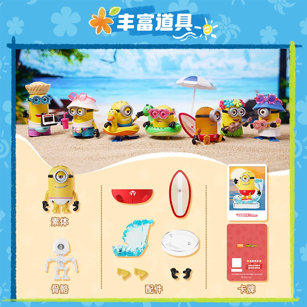 Genuine Blokees Minions Colorful Summer Series Trendy Blind Box Toys Cartoon Anime Characters Model Desktop Display Kids Gifts