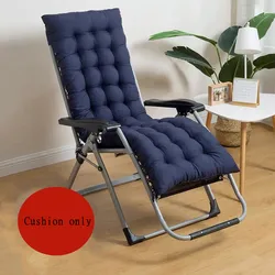 Autumn Winter Home Padded Soft Comfortable Recliner Rocking Lounge Chair Couch Sofa Bay Window Sitting Decor Cushion(No Chair)