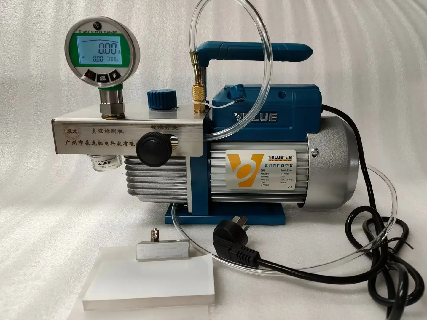 

Valve body maintenance vacuum leak detection machine