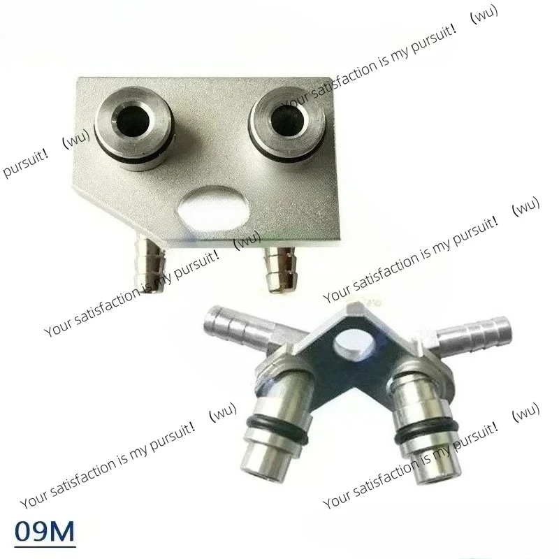 09M Automatic Trans…