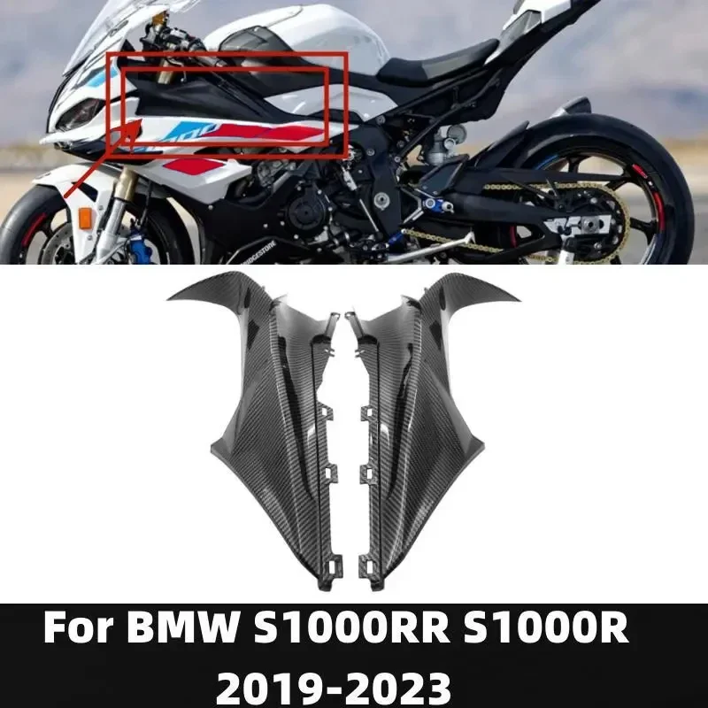 Motorcycle Front Fairing Carbon Color ABS for BMW S1000RR S1000R 2019 2020 2021 2022 2023 2014 2015 2016