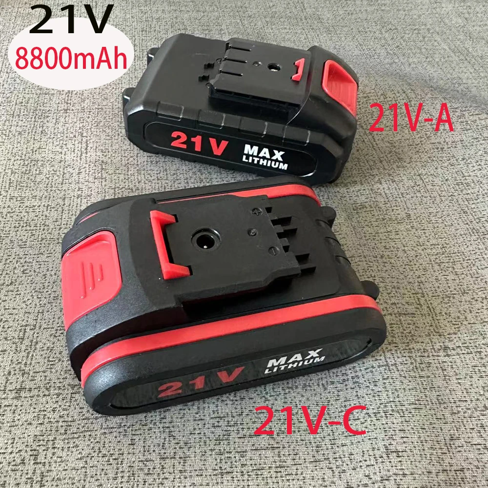 2026 العلامة التجارية الجديدة 21 فولت 36 فولت 9800 مللي أمبير أداة كهربائية ، بطارية ليثيوم عادية قابلة للشحن ، مفك براغي كهربائي ، مثقاب كهربائي Li io