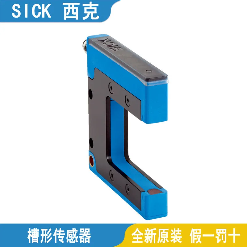 2025 SICK スロットセンサー WFL80-40B416 WFL5-40B416