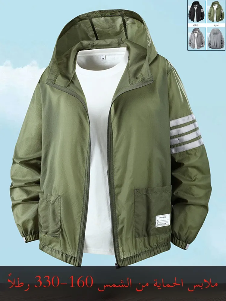 

plus Size Breathable Cool Lightweight Striped Hooded Jaet Skin Friendly Sun Protection Outerwear Faionable Urban Sle Me...