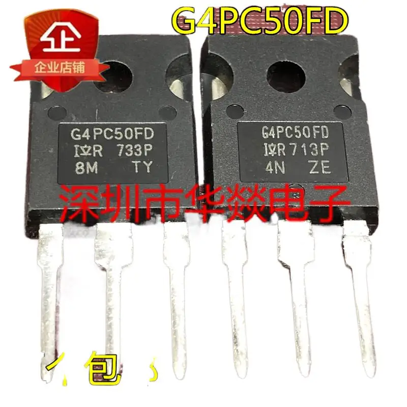 5pcs  G4PC50FD IRG4PC50FD ½ TO-247 600V 39A