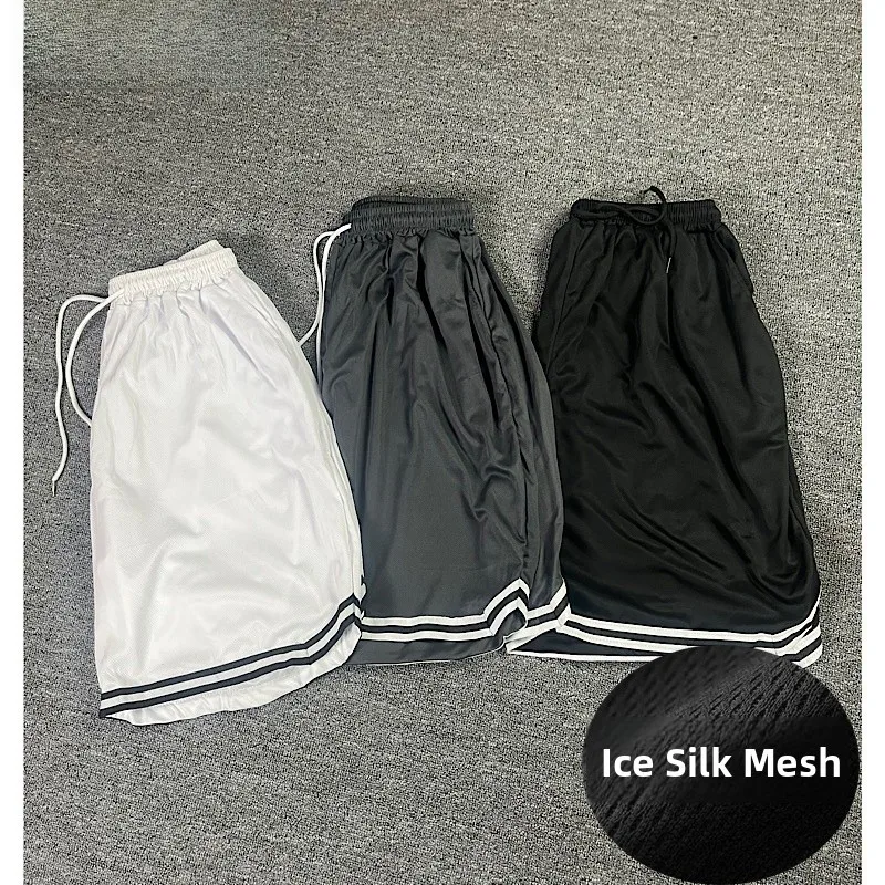 Qui Dry Ice Silk Men's Summer Thin Large Size Loose Casual orts Low Waist Zipper Decorated Polyester Fiber Sports Pants