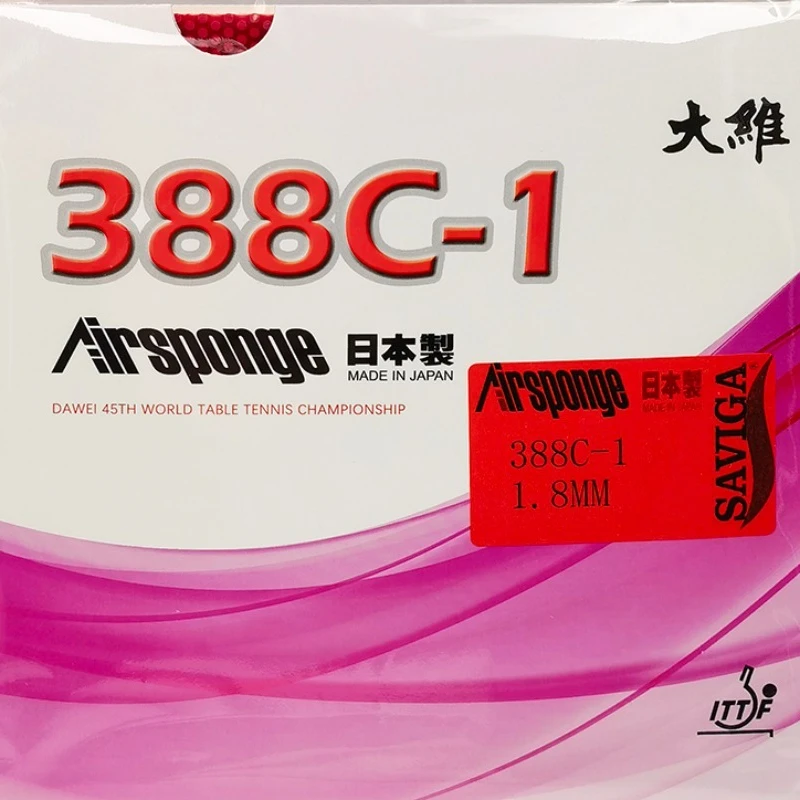 

Original Dawei 388C-1 Table Tennis Rubber Raw Rubbers With Japanese Sponge（Random Color) Ping Pong Rubber Offensive Type