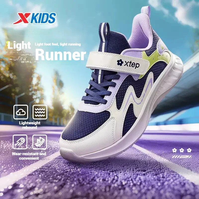 Xtep Shoes - AliExpress