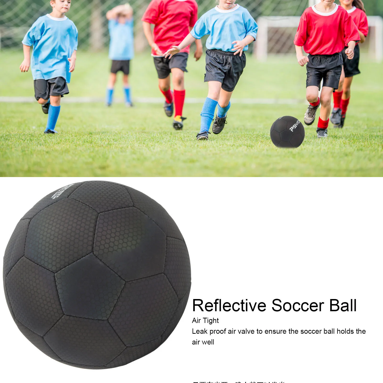 Black Reflective Football Reflective Soccer Ball Size 5 in The Dark Black PU Leak Proof Air Valve Luminous Glowing Football