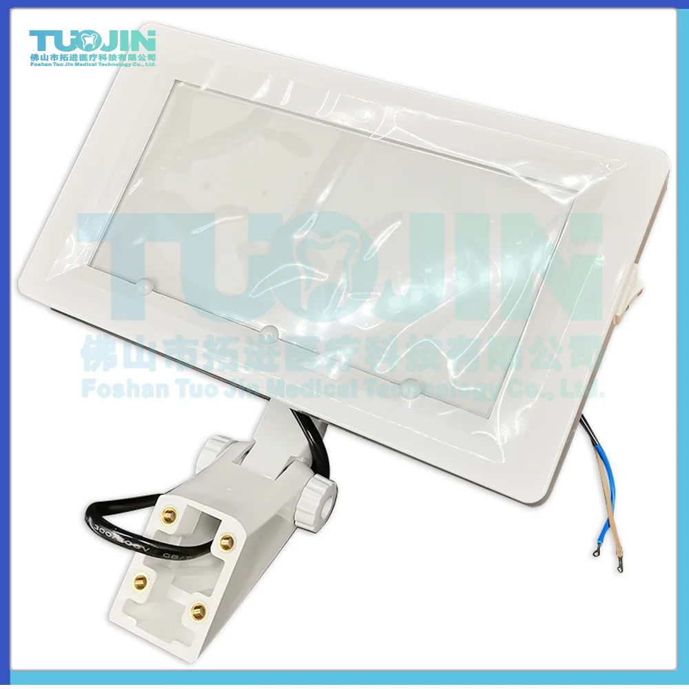 

Dental 24V Film Reader Medical X-Ray Film Viewer For Dentist Supplies Chair Unit Accessories Dentistry Lab Equipment