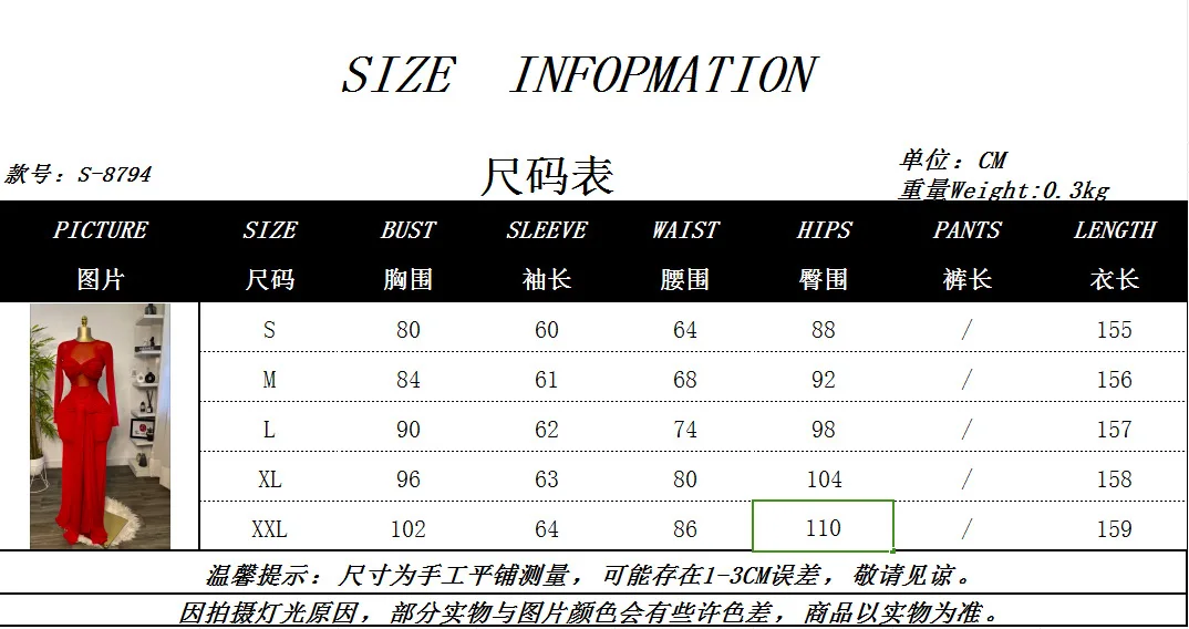 SKMY Women Clothing 2025 Spring New Solid Color Long Sleeve Round Neck Wrapped Chest Lace-Up Tight Temperament Long Dresses