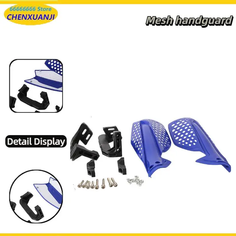 Dirt Pit Bike Hand bar protector with hand guard Quad for motorcycle 2 colors Hand guard for Motocross ATV durable