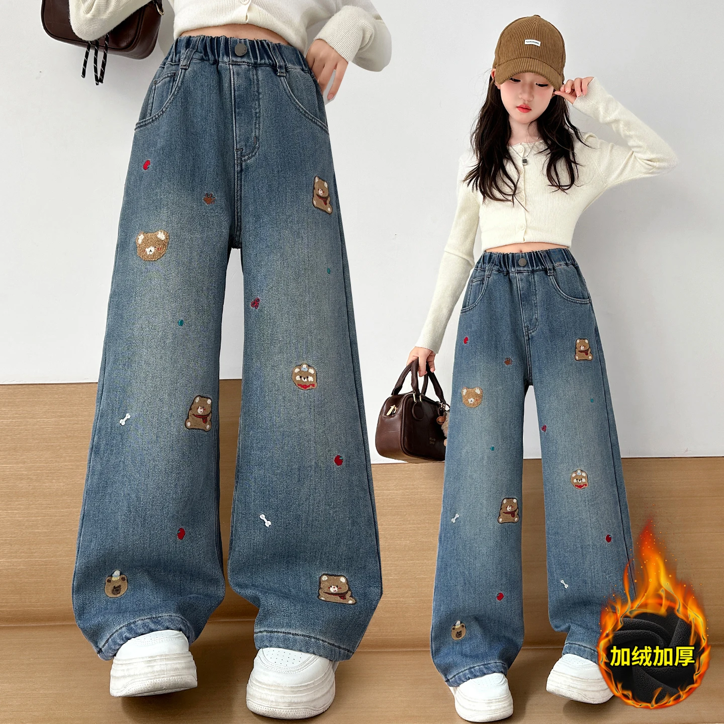 

2025 Winter and Autumn Children and Girls 4-14 Y Straight Fashion Towel Bear Embroidered Jeans Slim-fit Insulated High Quality