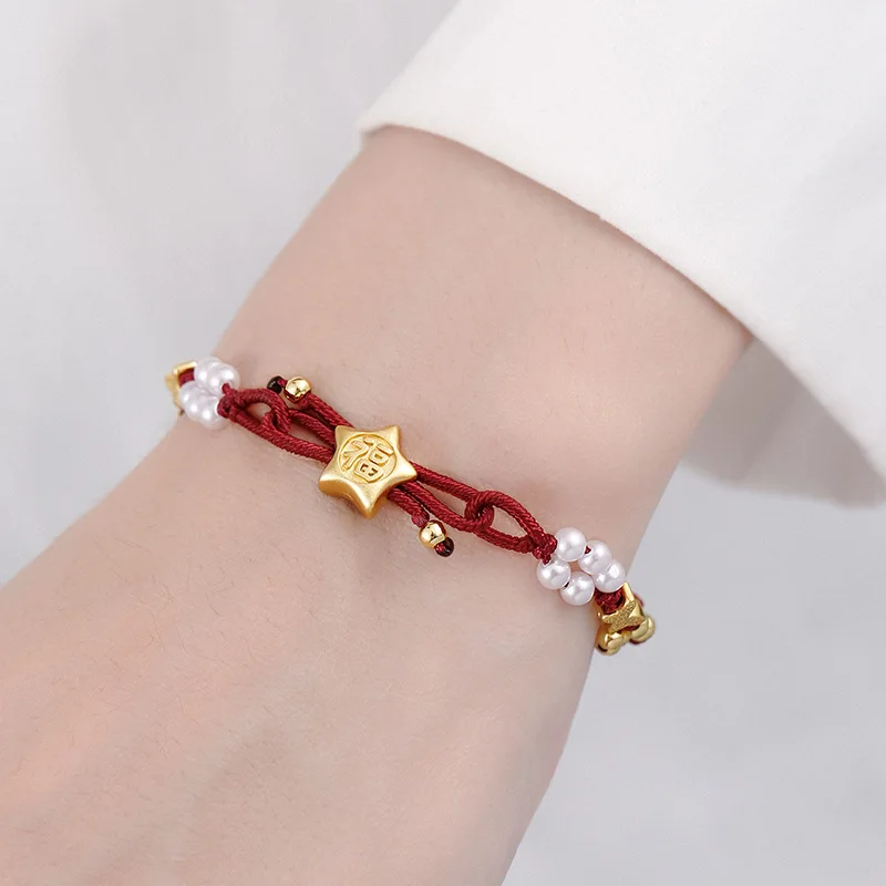 Fashion Hand Braided Bracelet Lucky Flower Coins Pearl Butterfly Bangle Women Gift Small Delicate Senior Friendship Bracelet