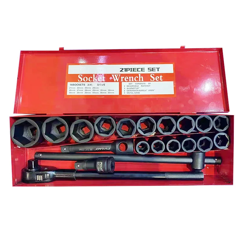 

Suitable for manufacturers to wholesale 3/4 heavy-duty 21-piece sleeve tools, wind gun sleeve wrench hexagonal 12-angle large au