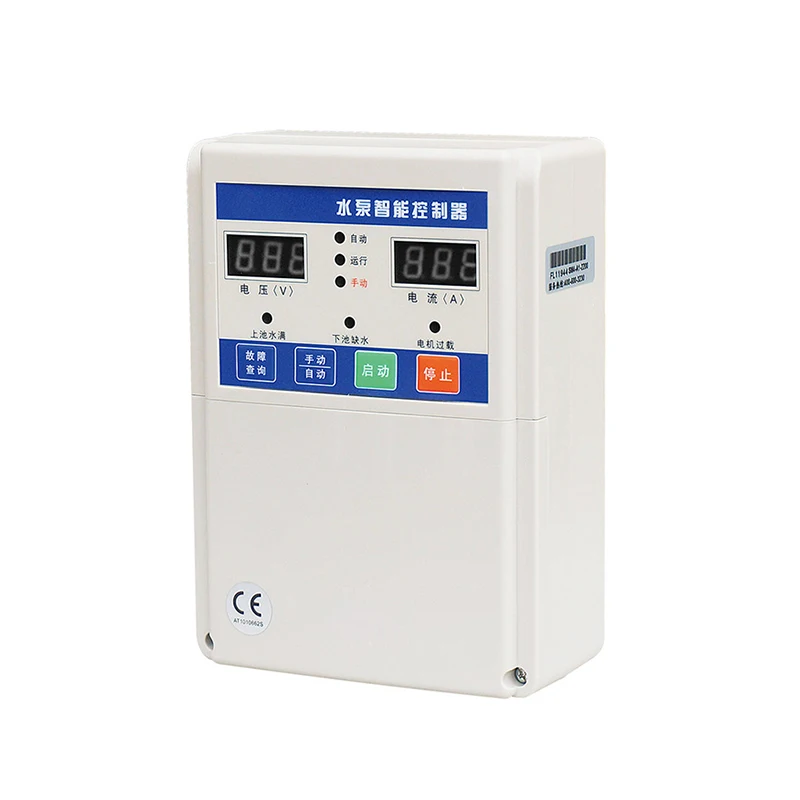 

Accessories Single Phase Automatic Control Box