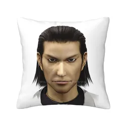 Yakuza Nishiki Home Sofa Car Cushion Cover Pillowcase Nishiki Yakuza Game Video Game Gaming Kiryu Majima Ryu Ga Gotoku Japanese