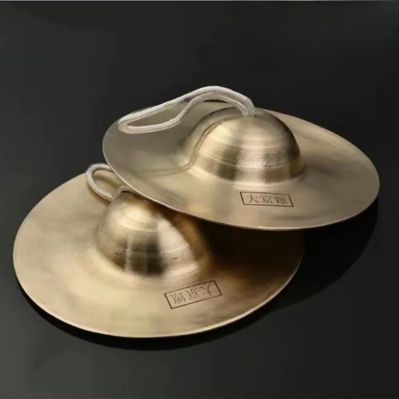 Meditation Cymbals Sound Healing Adult Cymbals Children Handheld Percussion Instruments Professional Copper Musical Instruments