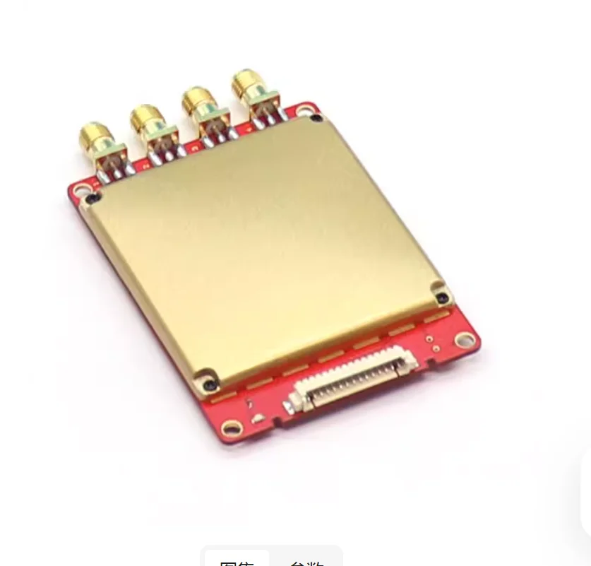 

R2000 Ultra-Mini RFID Module UHF Reader and Writer Module MMCX Interface