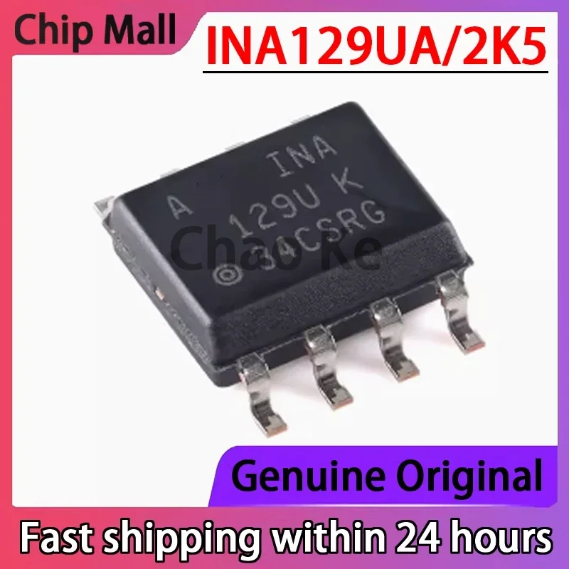 

2PCS New INA129UA/2K5 INA129UK SOIC-8 Precision Instrument Amplifier Chip in Stock