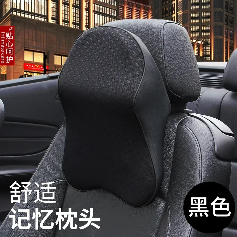 Almohada Universal para coche, memoria espacial, algodón, rebote lento, reposacabezas para el cuello del coche, soporte para la cabeza, Protector de descanso del cuello para Hyundai K3, etc.