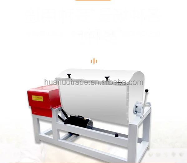 

Industrial Commercial Electric Spiral Bread Dough Mixer Price Horizontal Flour Kneading Machine