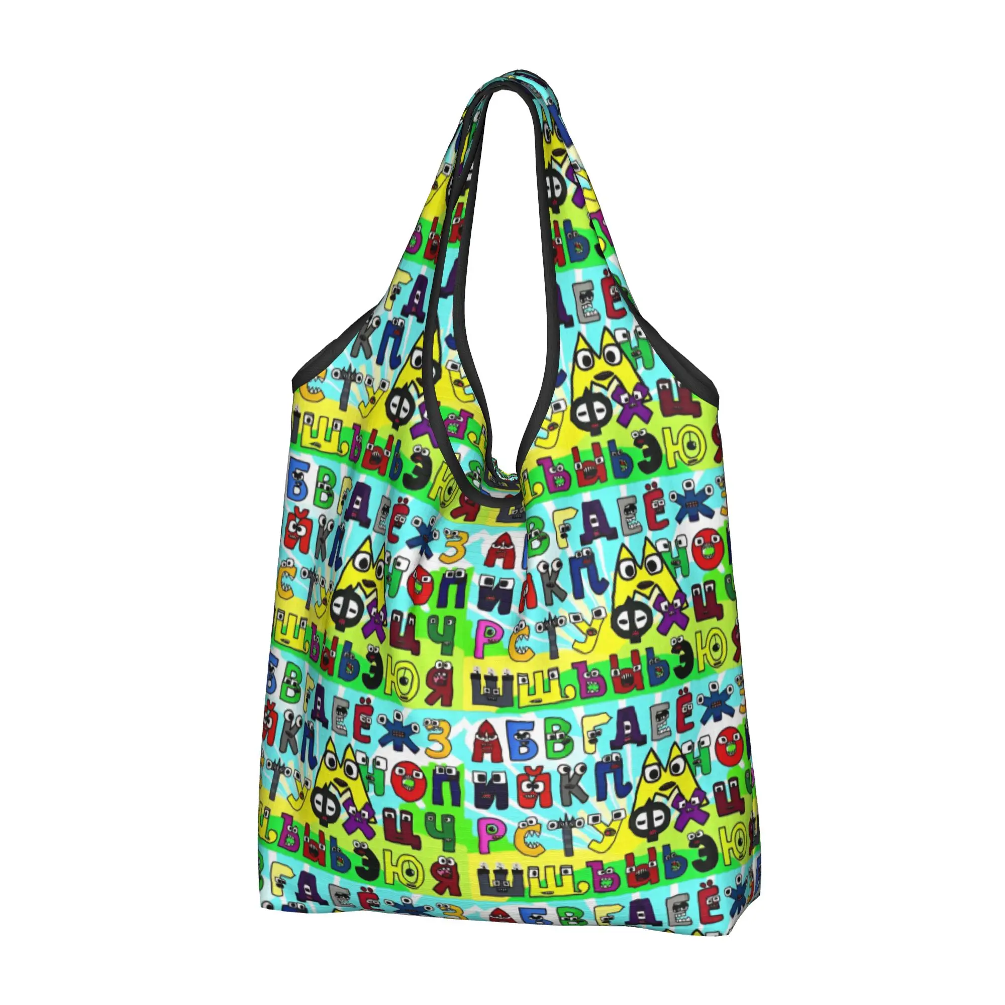 Custom A-Alphabetes Hot Cartoon Shopping Bag Women Portable Large Capacity Groceries Japan Anime Tote Shopper Bags