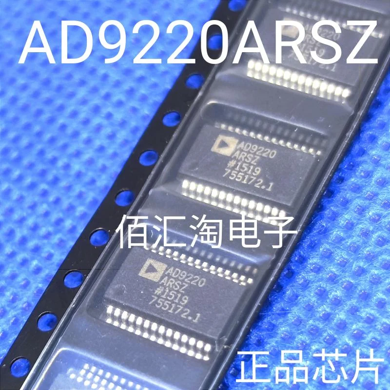 ADM211EARS  ADM211EA  ADM211  AD9220ARSZ  AD9220ARS  AD9744ARUZ  AD9744ARU  ADS1248IPW  ADS1248 Brand new genuine produc:SSOP-28