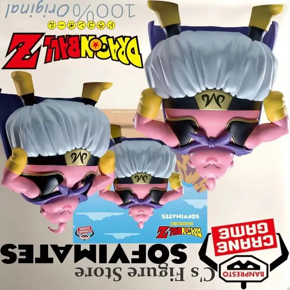 Hot Sale In Stock Banpresto Sofvimates Dragon Ball Z Majin Buu Figure Anime Model