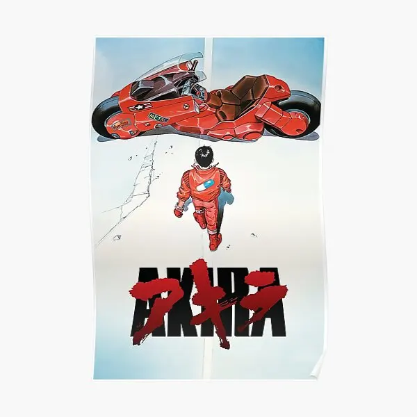 

Плакат из фильма Akira, настенный комнатный домашний принт, Современное украшение, искусство, винтажный декор, смешная картина, Настенная картина без рамки