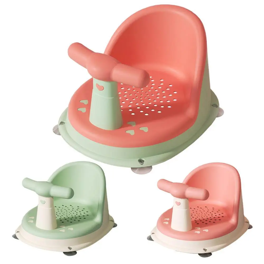 New PP+TPE Baby Shower Chair Multiple Colors Antiskid Non Slip Bath Stool Suction Cup Design Bathtub Seat Baby Shower