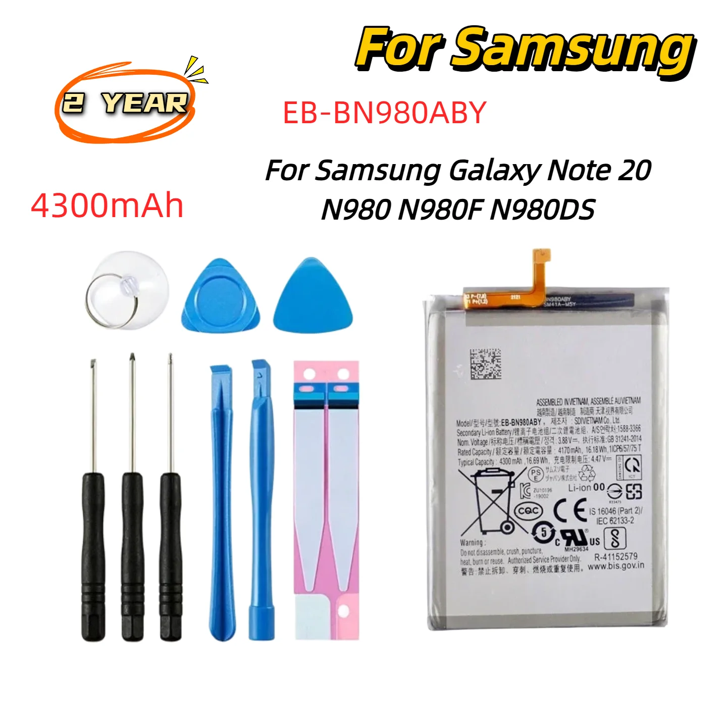 

Brand New Replacement Battery For Samsung Galaxy S21 S21 Ultra S21+ S20 FE A41 A51 5G A70 Note 20 Note 20 Ultra A02S