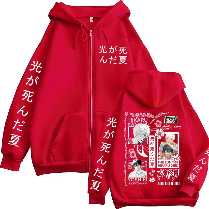 Anime Die Sommer Hikaru Died Yoshiki Hikaru Manga Zipper Hoodies Männer Frauen Mode Zip Up Mit Kapuze Sweatshirts Langarm Jacken – Detail 4
